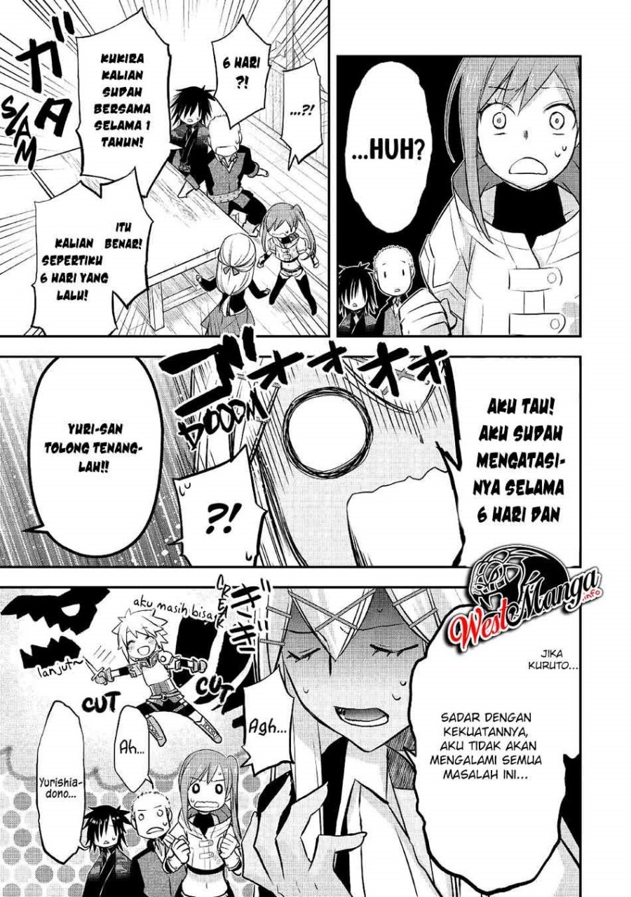Kanchigai no Atelier Master